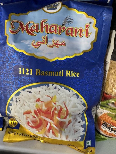 أرز مهراني 1k