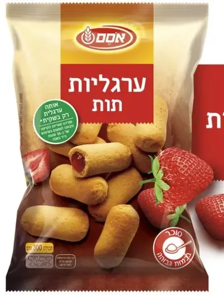 عرقليوت اوسم