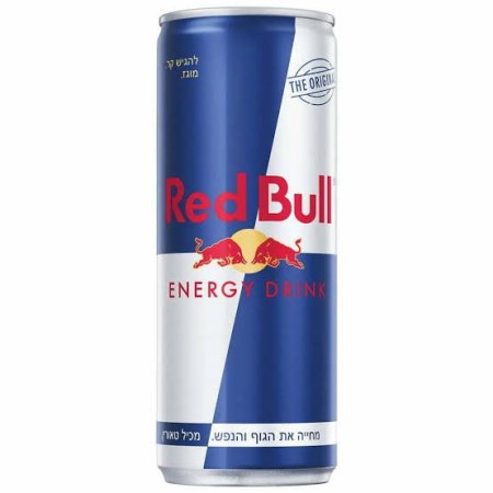 ريد بول