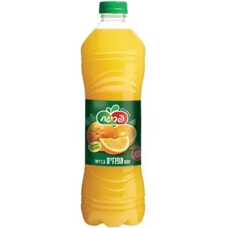 برتقال بريجات 1.5