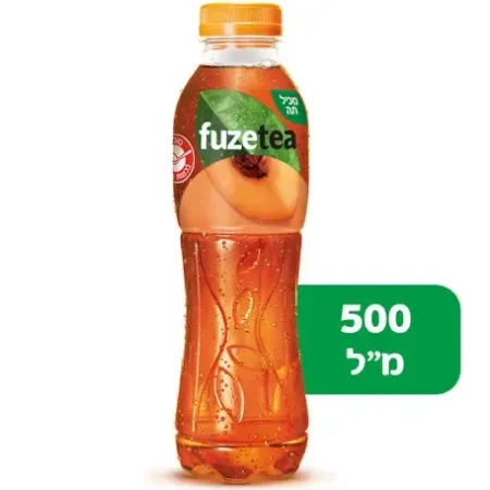 فيوزتي صغير