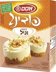 بودينج فنيل