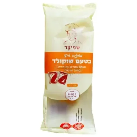 كعكه بطعم الفانيل