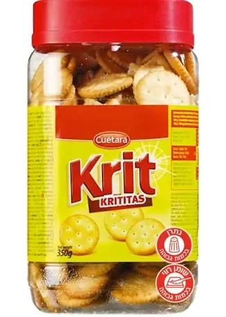 بسكويت كريت