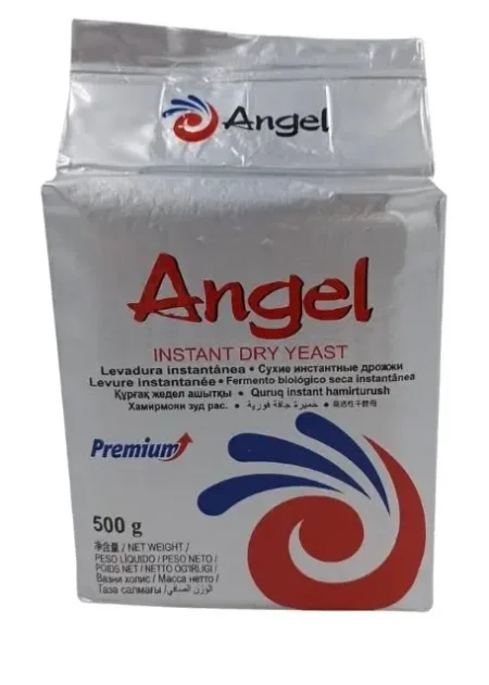 خميره كبيره