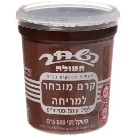 ممراح شوكولاته