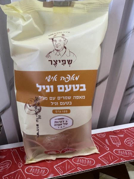 كعكه بطعم الفانيل