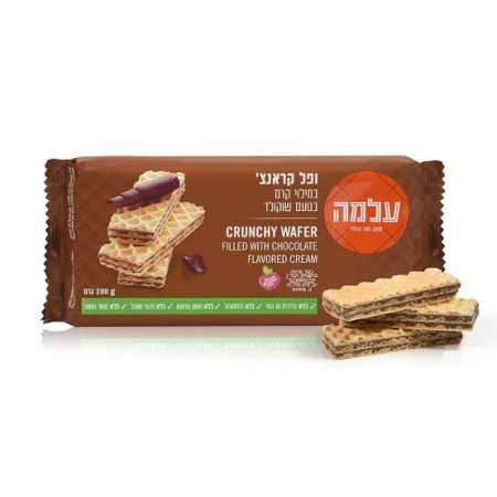 بفلة علما شوكولاتة