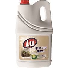 منظف ارضي lu