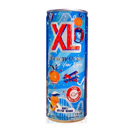 Xl