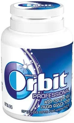 أوربيت