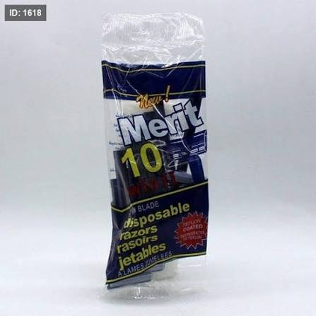 شفرات حلاقة