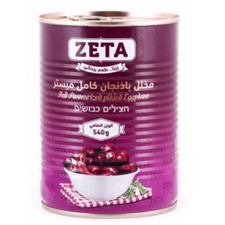 مخلل باذنجان