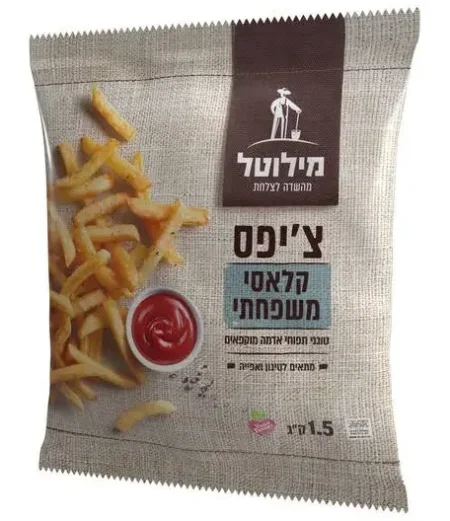 بطاطا مجمده 1.5k