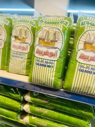 رز حبه قصيره 1K